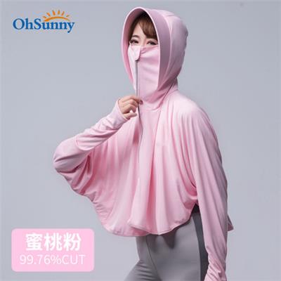 ohsunny防晒衣女 全脸防护款 蜜桃粉