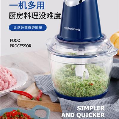 MORPHY RICHARDS摩飞绞肉机MR9400蓝色
