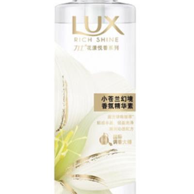 力士水润丝滑柔亮润发精华素Y19 200ml