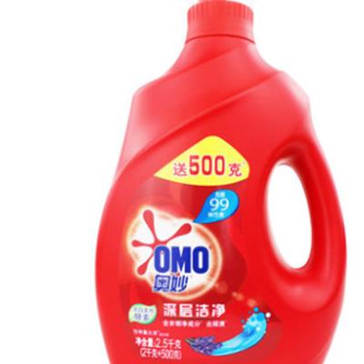 奥妙除臭抑味洗衣液 (2KG+500G)