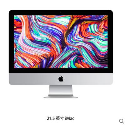 Apple/苹果 21.5 英寸 iMac 视网膜 4K 显示屏 3.6GHz 四核处理器 1TB 存储容量