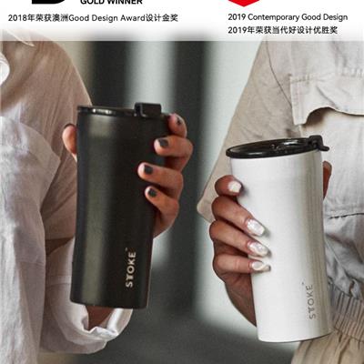 慕咖STTOKE 340ml保温咖啡杯