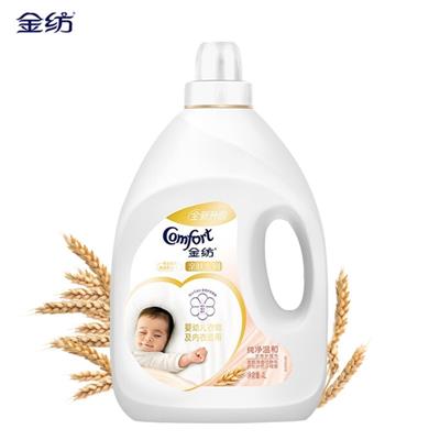 金纺柔顺剂 衣物护理剂4L 护衣系列 除菌柔顺二合一