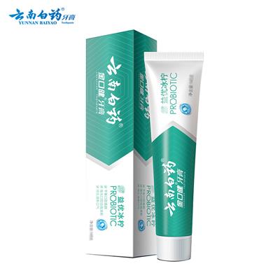 云南白药牙膏 益生菌清新口腔异味健白牙齿 养护口腔 冰柠 145g