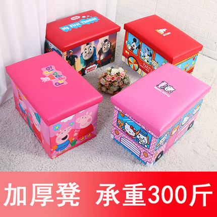 水星折叠多功能收纳凳子储物凳