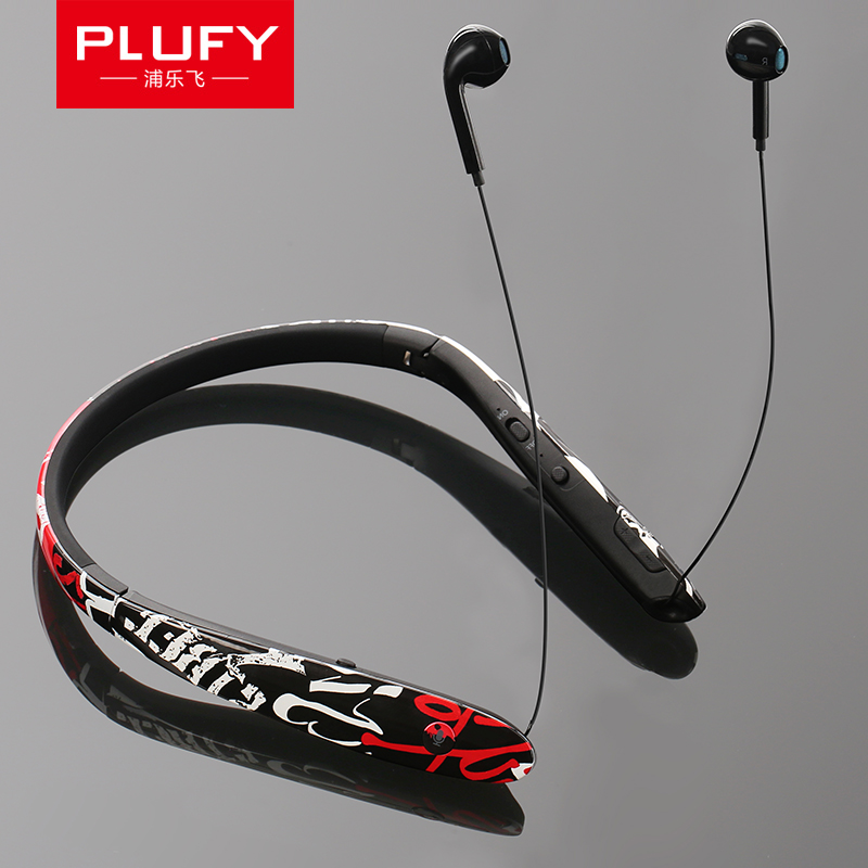 PLUFY P8蓝牙耳机5.0双耳挂脖式运动无线头戴入耳华为苹果通用