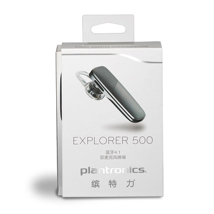 Plantronics/缤特力 E500 车载 微信 降噪蓝牙耳机4.1 无线通用型