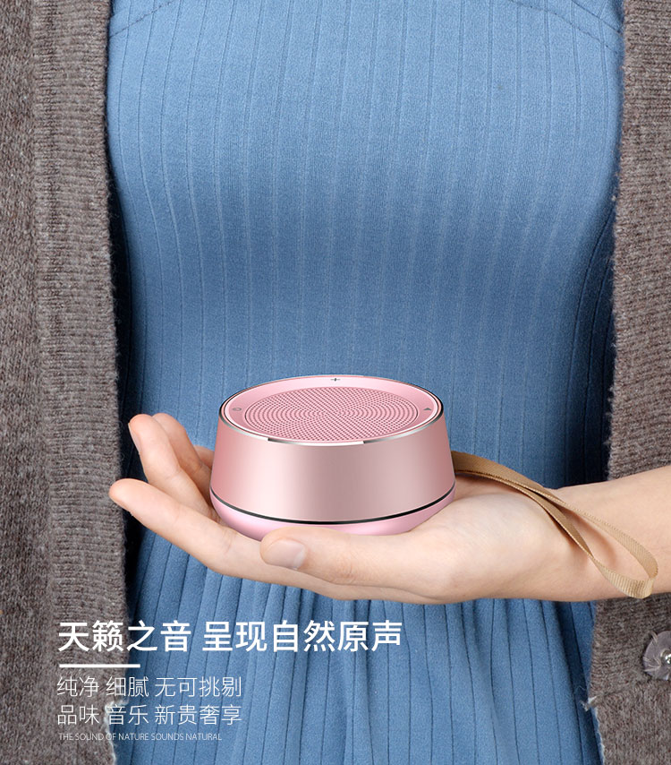 德国小钢炮迷你重低音炮家用随身便携式手机无线蓝牙小型音箱音响