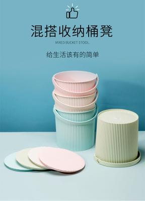 多功能桶凳