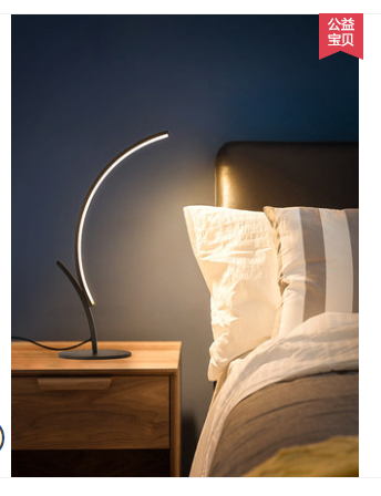 北欧钓鱼客厅台灯简约现代创意个性卧室灯