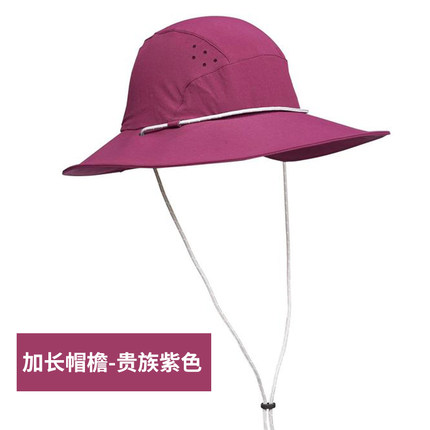 迪卡侬帽子女防晒帽 贵族紫-加长帽檐