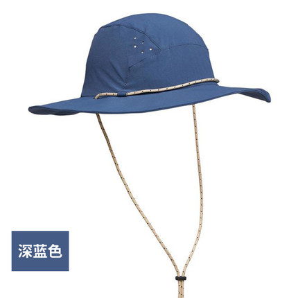 迪卡侬帽子女防晒帽 深蓝色