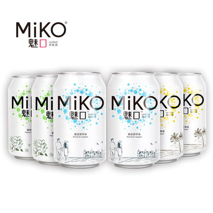 魅口鸡尾酒MIKO女士预调用饮料网红小酒水