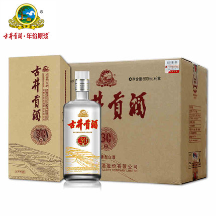 古井贡酒 30窖龄 50度500ml*6瓶