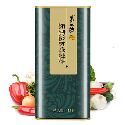 有机食品 第一坊冷榨花生油1.6L