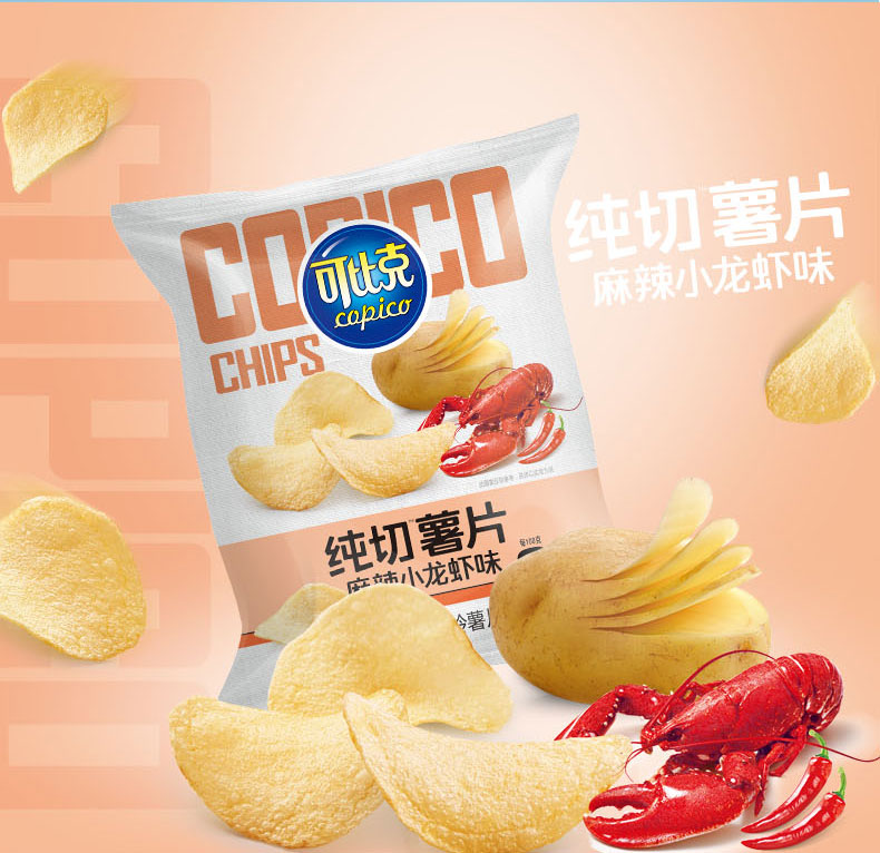 150g达利园可比克纯切薯片麻辣小龙虾