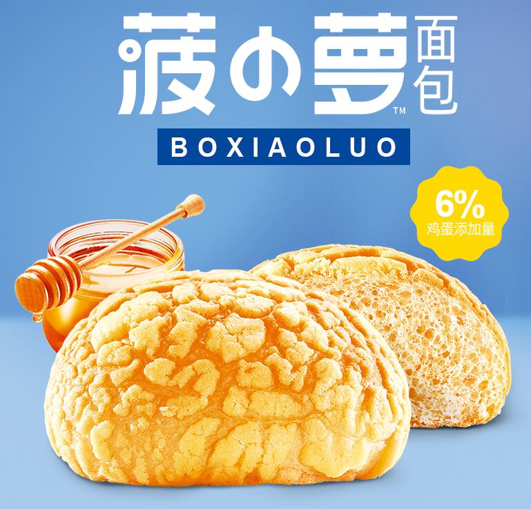 180g达利园菠小萝面包 30克*6枚