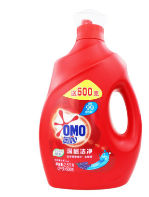 奥妙除臭抑味洗衣液 (2KG+500G)