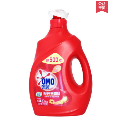 奥妙除臭抑味洗衣液 4.5KG