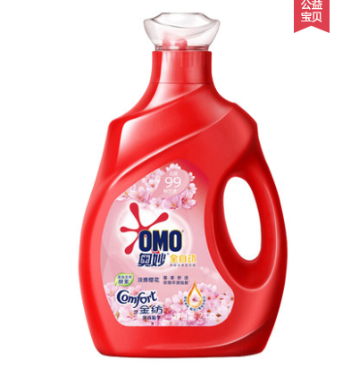 奥妙深层洁净洗衣液+柠檬除菌液(2KG+1KG)
