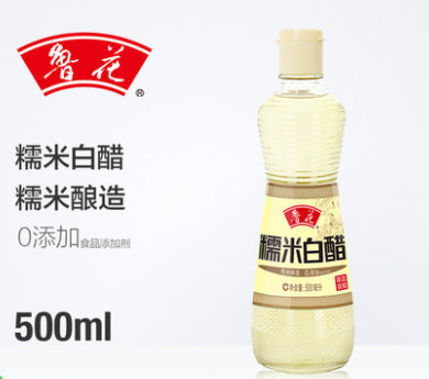 鲁花白醋500ml