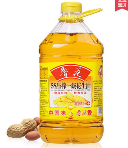 鲁花压榨一级花生油 4L