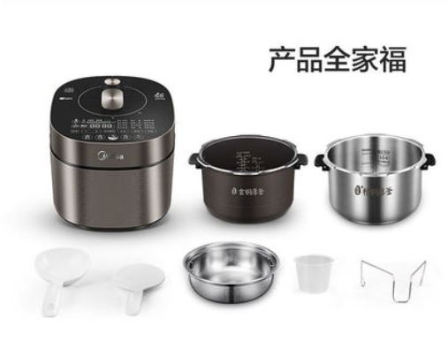 美的压力锅MY-HT5072P