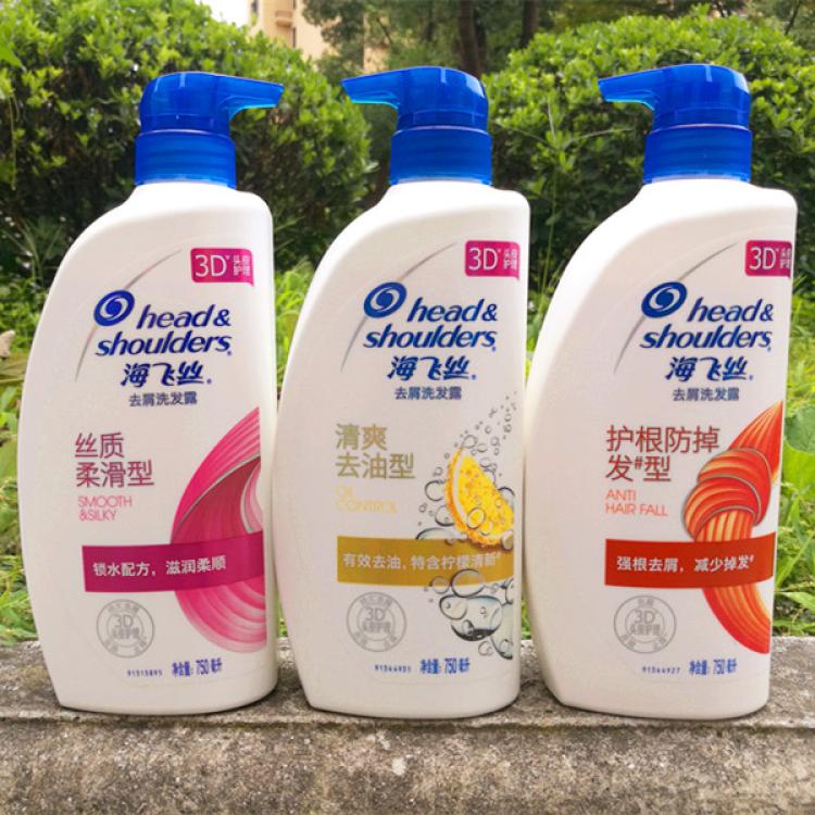 海飞丝去屑洗发露清爽去油型750毫升
