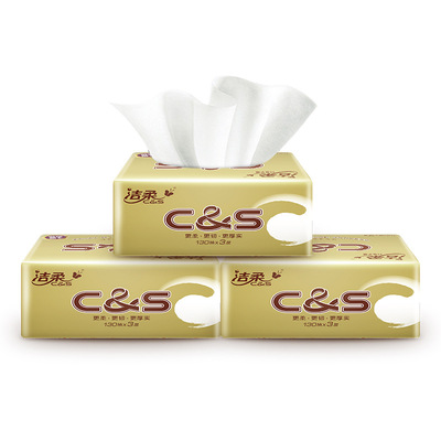 洁柔C&S130抽抽取式纸面巾(8包装)