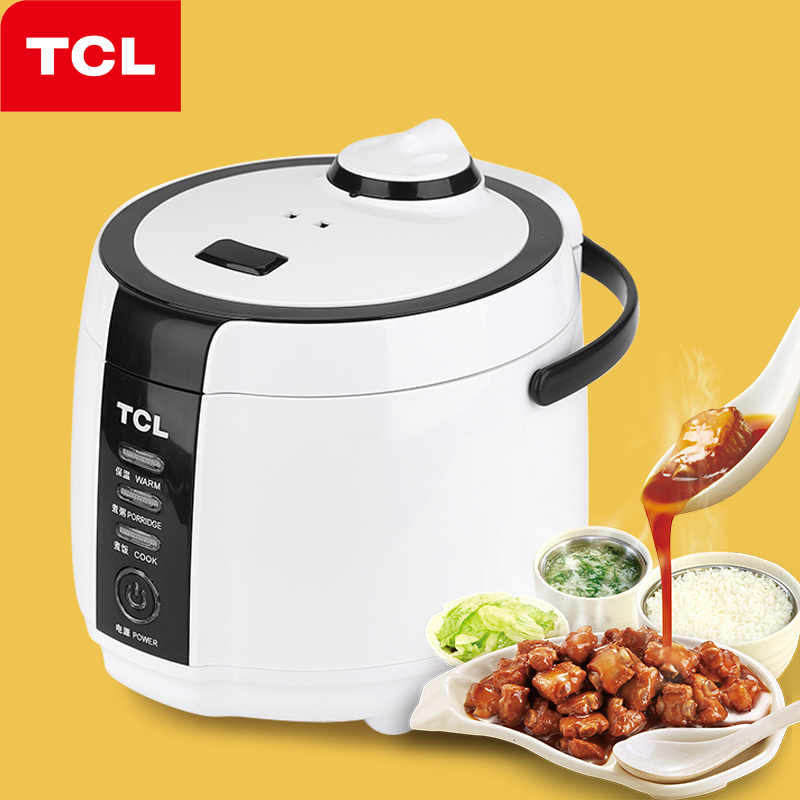 tcl米道智能饭煲TB-YP309A