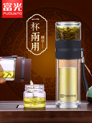 富光玻璃水杯G1609组合