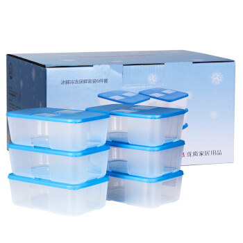 特百惠（Tupperware）长方形冰鲜冷冻保鲜6件套