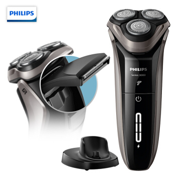 飞利浦（PHILIPS）电动剃须刀S3203/08