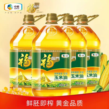 福临门 食用油5L