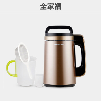 九阳 豆浆机DJ13B-C650SG