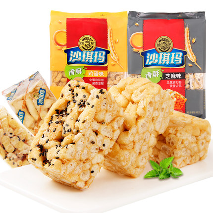 徐福记蛋酥沙琪玛250g