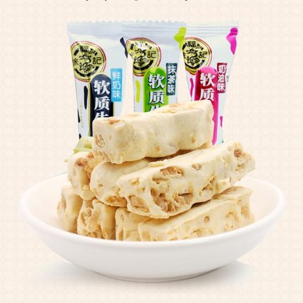 徐福记牛轧糖混合口味500g
