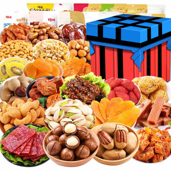 百草味零食大礼包组合零食组合混合装