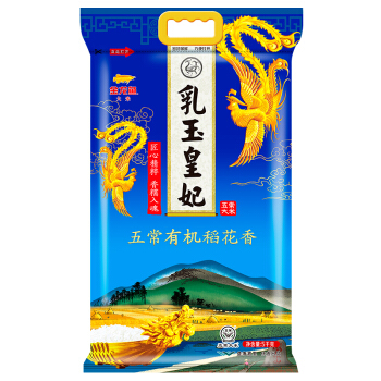 金龙鱼乳玉皇妃 稻花香大米5kg