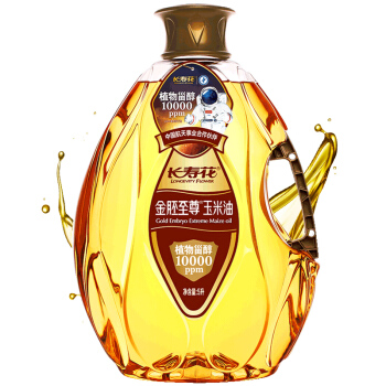 长寿花 金胚至尊玉米油食用油   5L