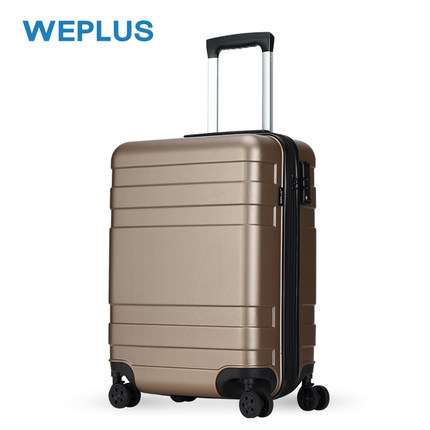 WEPLUS唯加拉杆箱WP8805