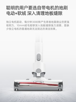 小狗吸尘器T6大吸力家用T6 Simba