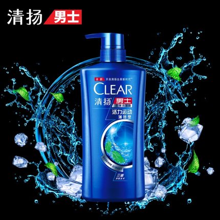 联合利华清扬洗发水露C罗男士活力运动控油去头屑正品500g*2
