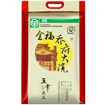 金福乔府大院东北稻花香大米10kg