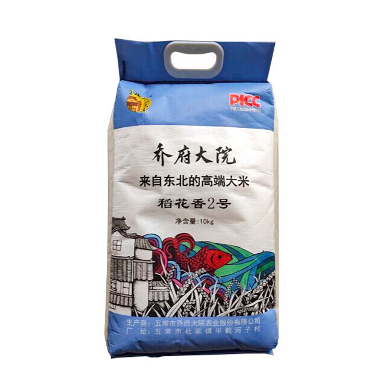 金福乔府大院东北稻花香大米10kg