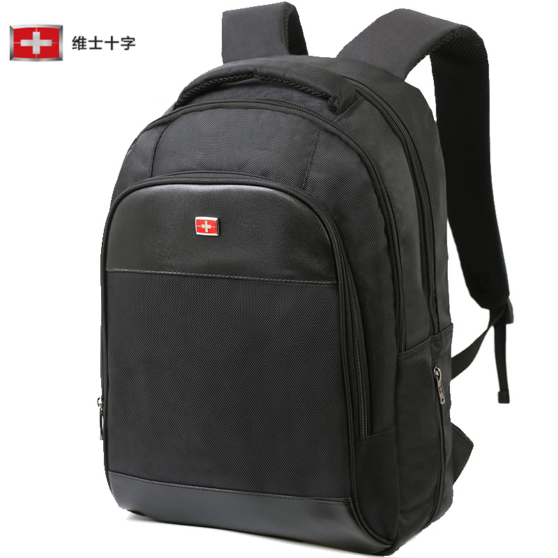 维士十字双肩包3008-6301休闲男士背包中学生书包韩版潮商务15寸旅行电脑包