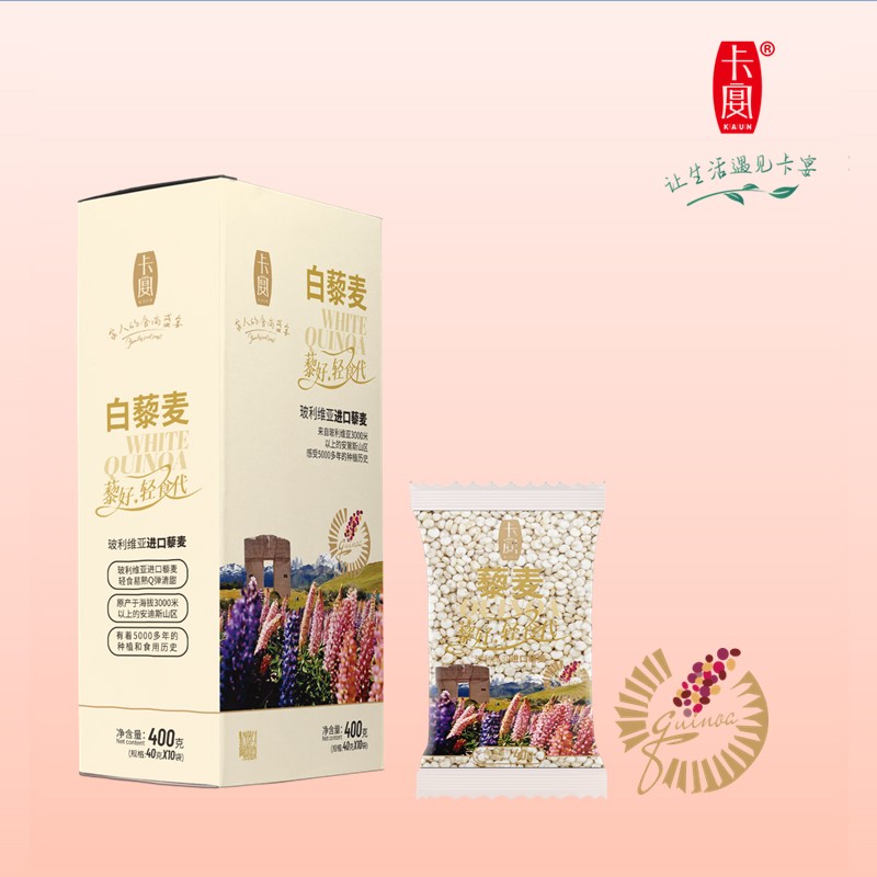卡宴玻利维亚皇家白藜麦400g