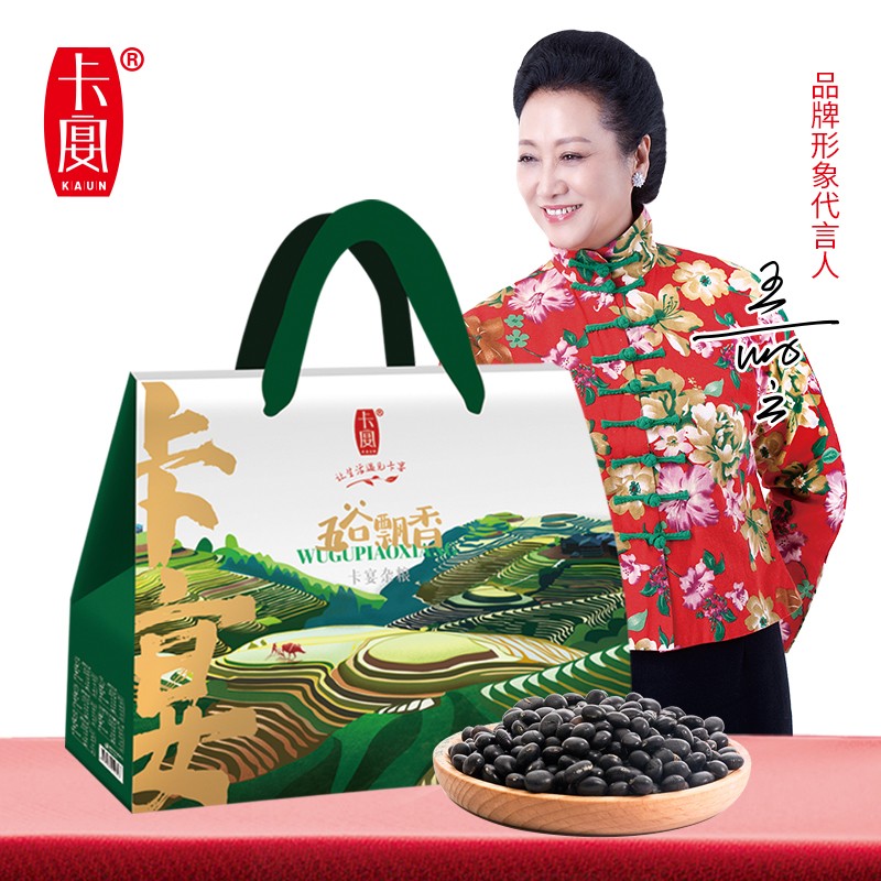 卡宴五谷飘香礼盒1340g