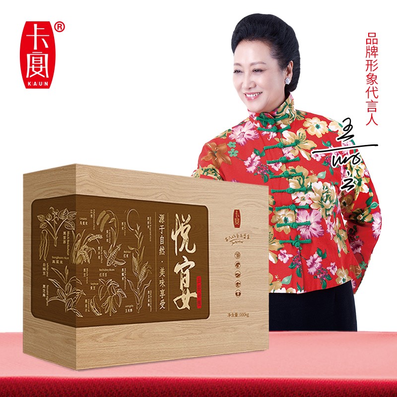 卡宴五谷悦宴杂粮礼盒1470g