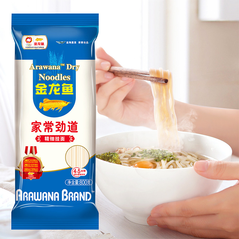 金龙鱼面条家常劲道